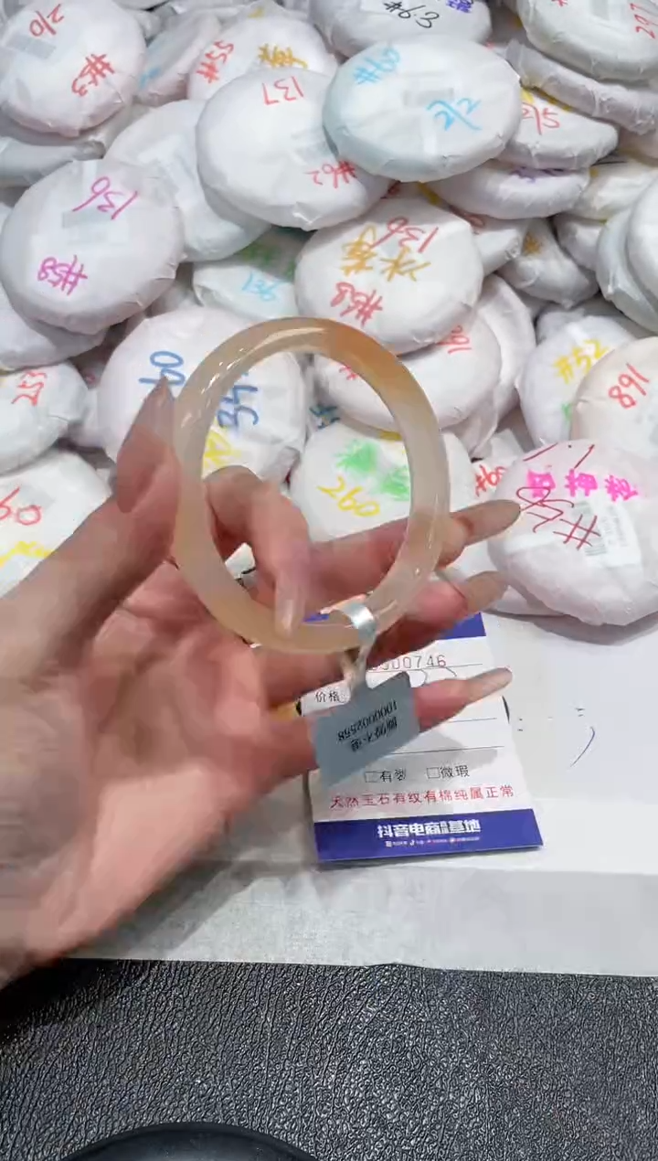 【闪购商品】玛瑙/玉髓手镯未镶嵌-746