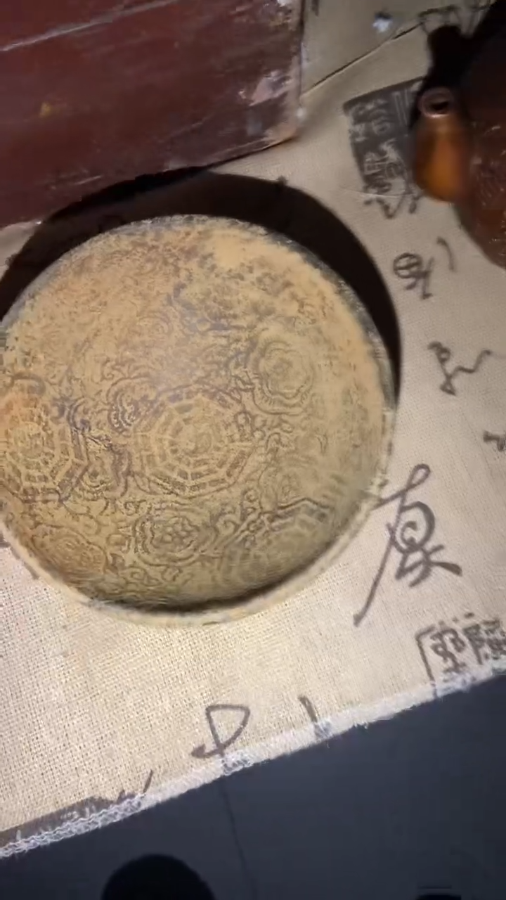 老物件孤品闪拍链接