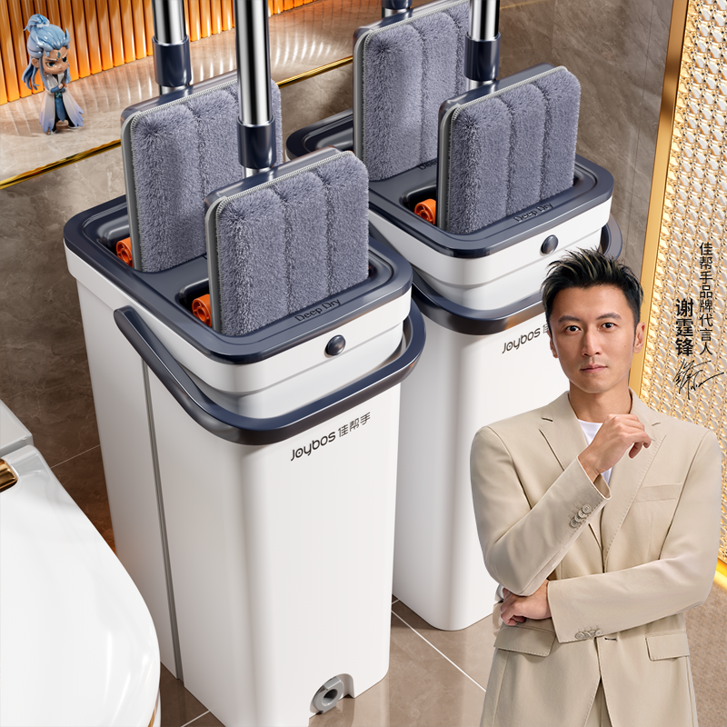 佳帮手刮刮乐平板拖把2025新款家用一拖地净免手洗懒人拖布神器桶