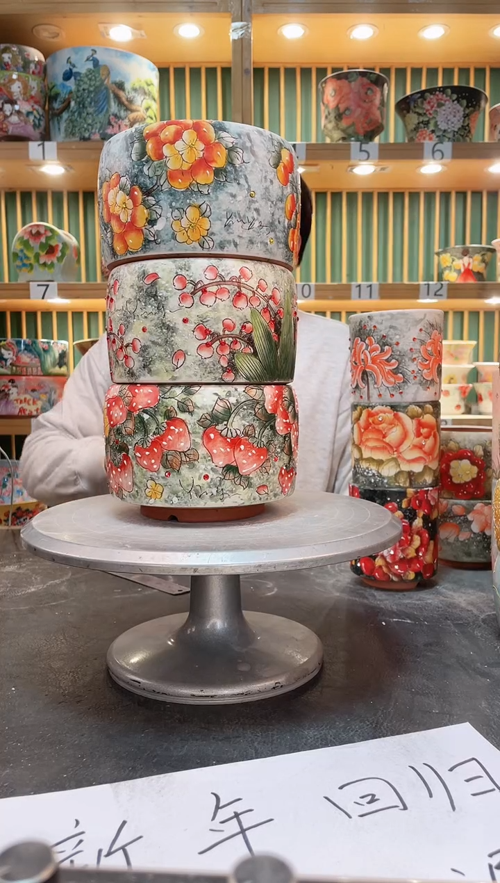 【闪购商品】瓷片默认微瑕一物一拍0808-095