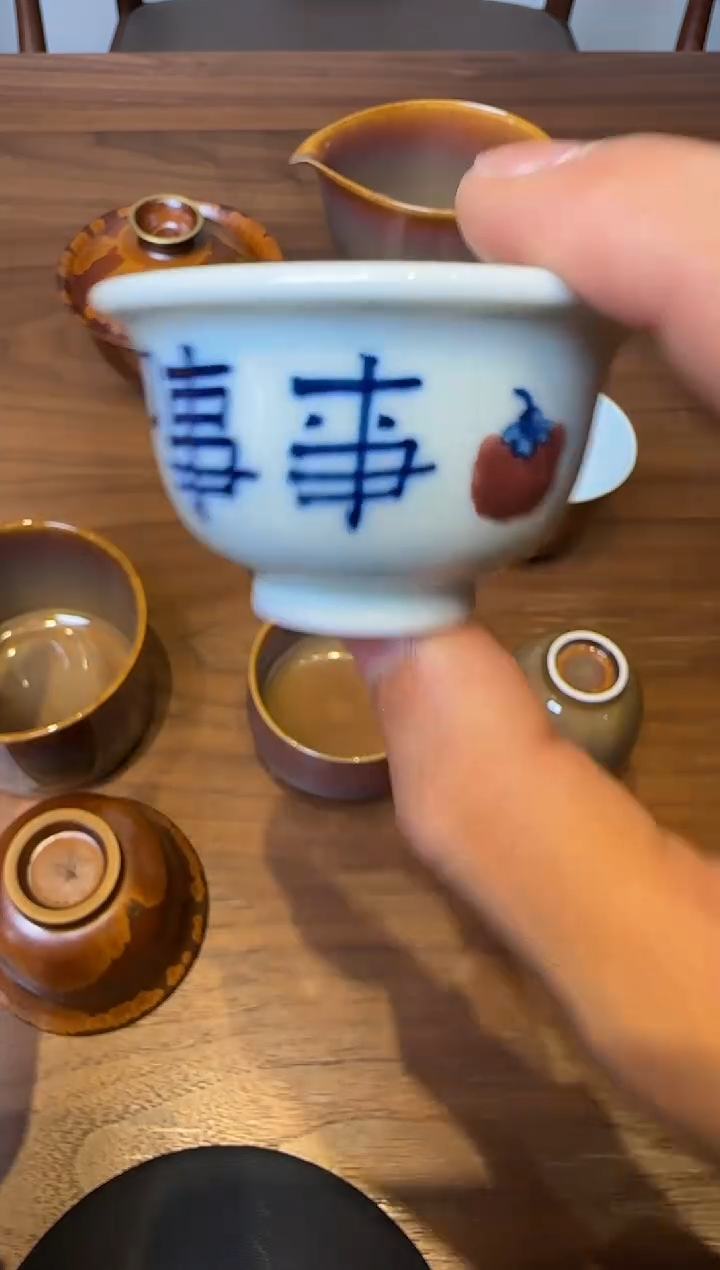 荣器 事事如意 小压手杯