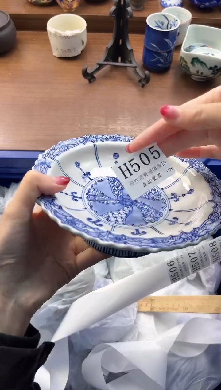 【闪购商品】瓷片----------H505