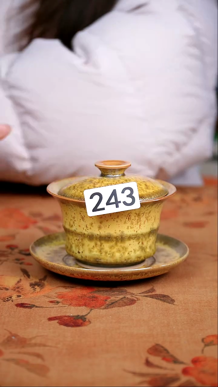 全品钧瓷茶器摆件