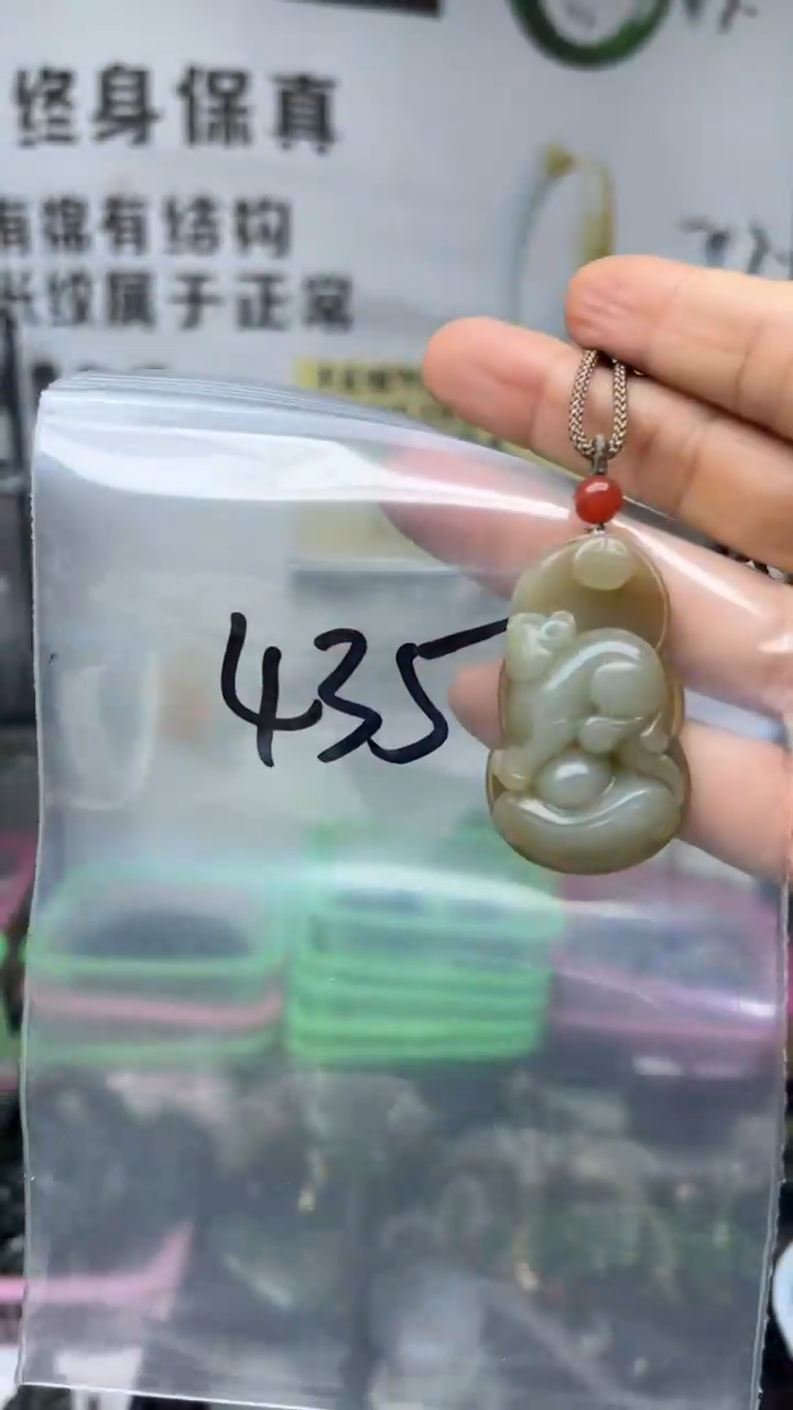 颈饰未镶嵌和田玉多样性发货拍一发一