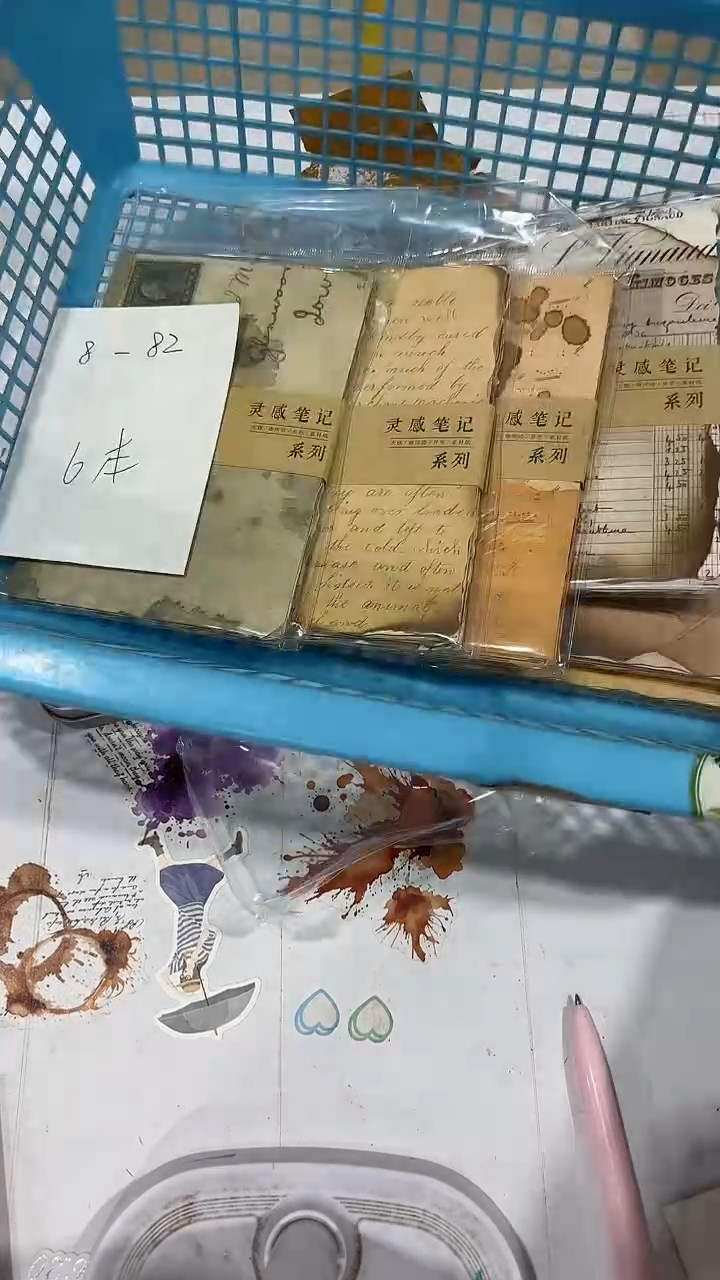 8-82 素材6本     