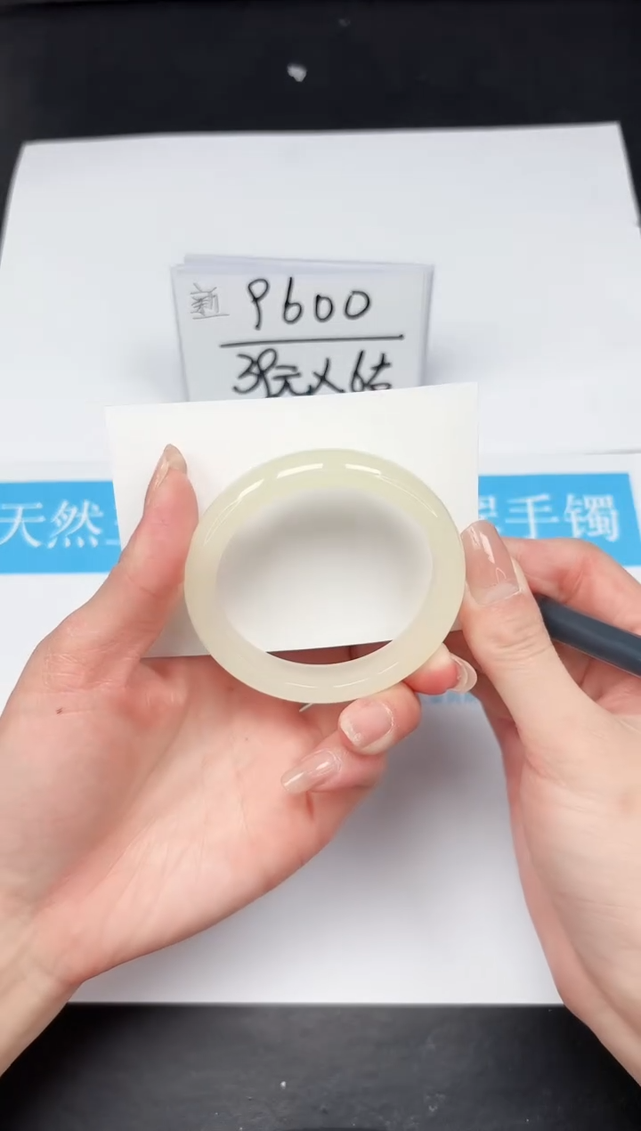 【闪购商品】石英质玉手镯未镶嵌138-55.