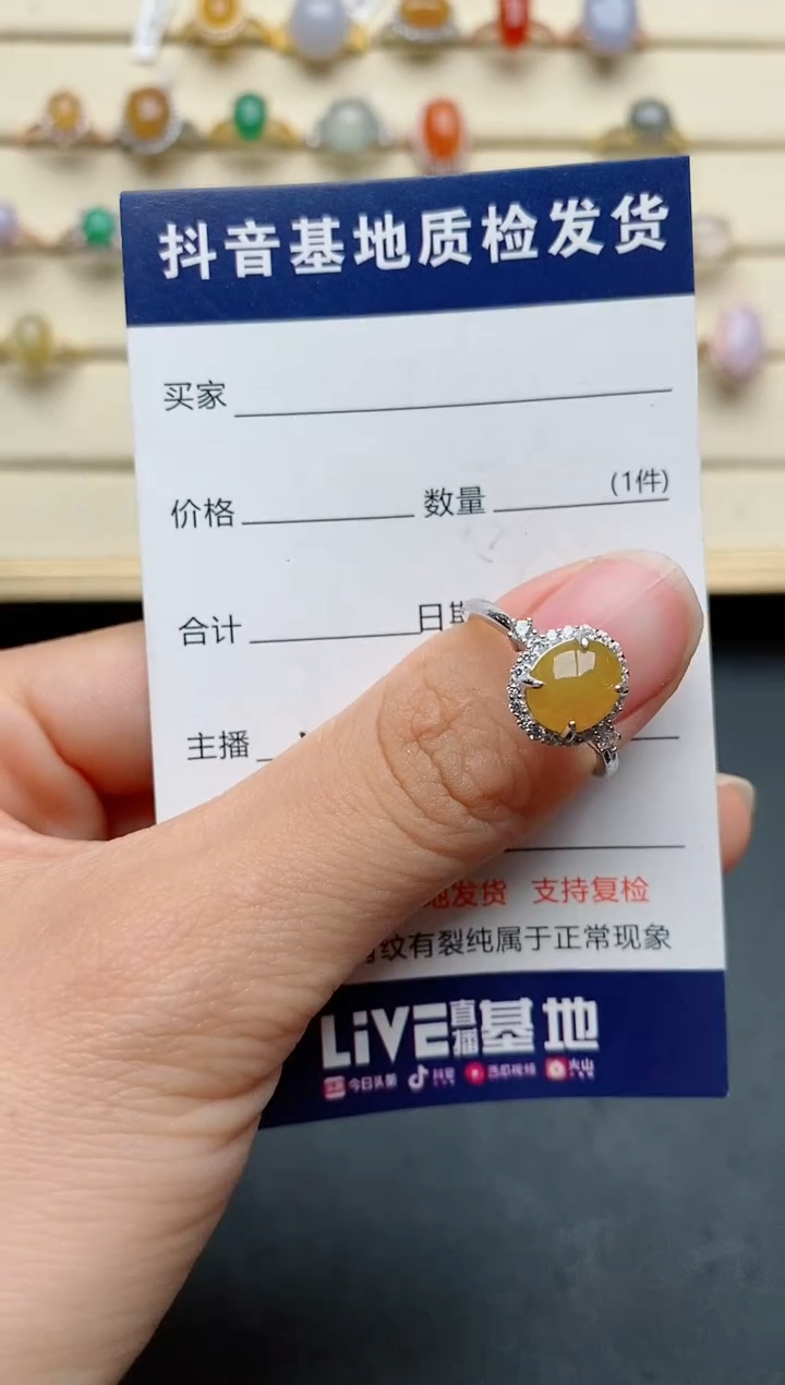 【闪购商品】翡翠戒指银S925镶嵌.......