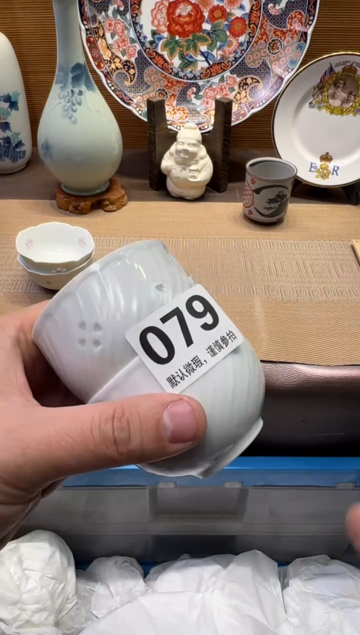 【闪购商品】瓷器瓷器瓷器瓷器瓷器瓷器