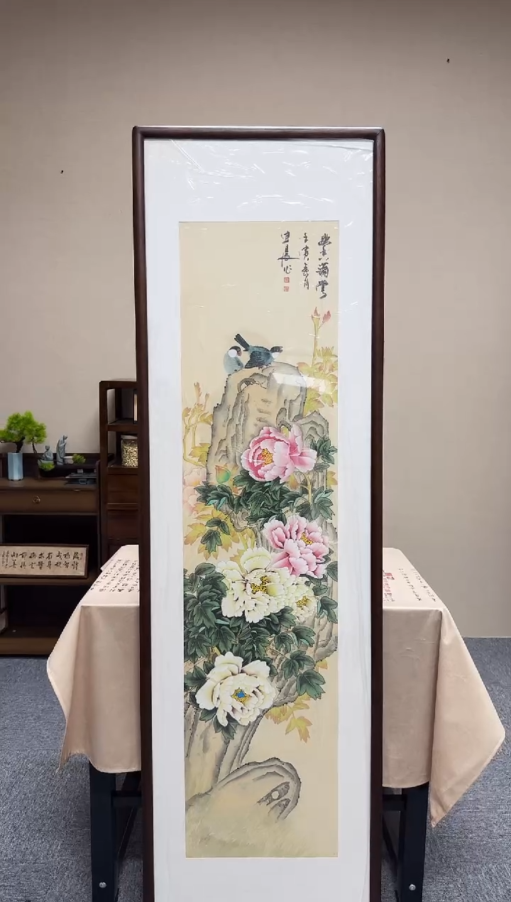 书法YC牡丹-53*175尺寸竖版