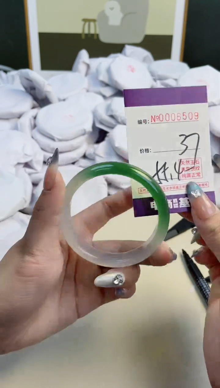 【闪购商品】玛瑙/玉髓手镯未镶嵌6509