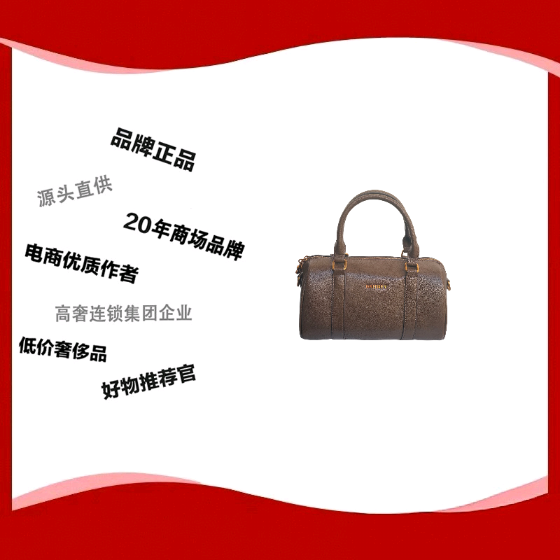 2025新款枕头包1612棕色