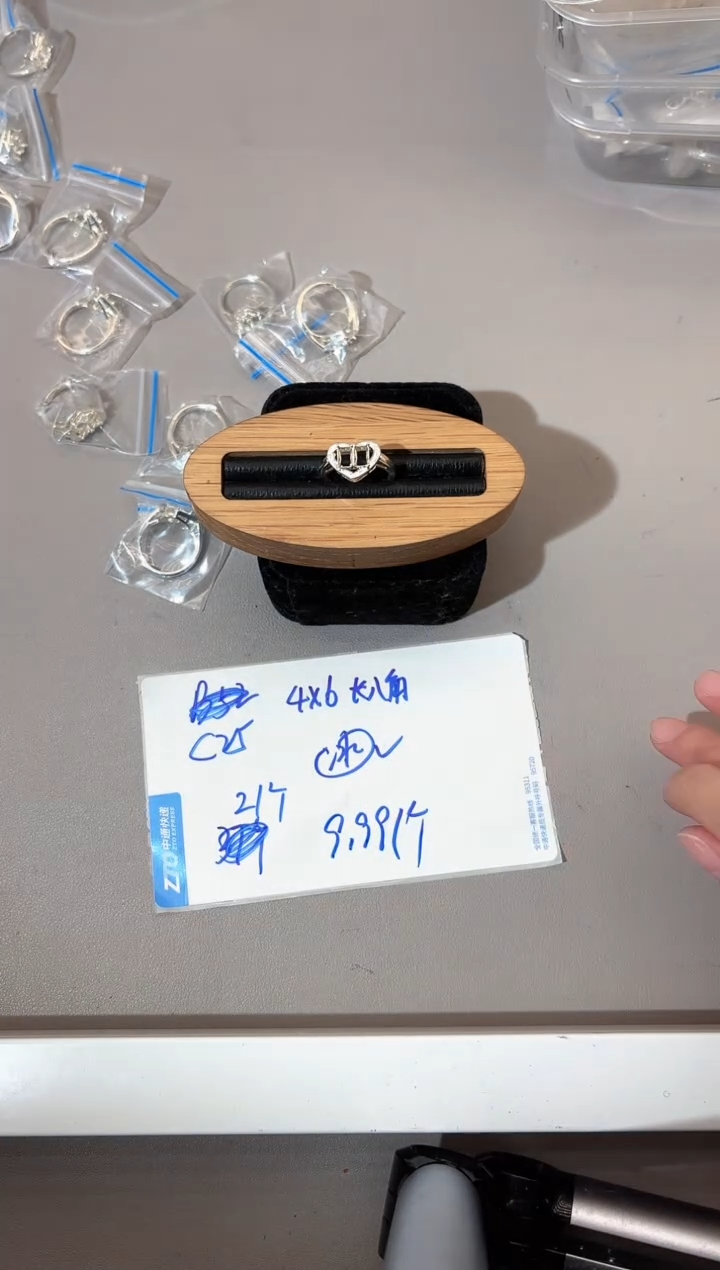 银无C25空托爆闪