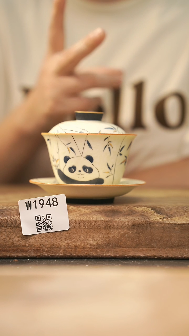 【经典福利】/ 杯子@@W1948