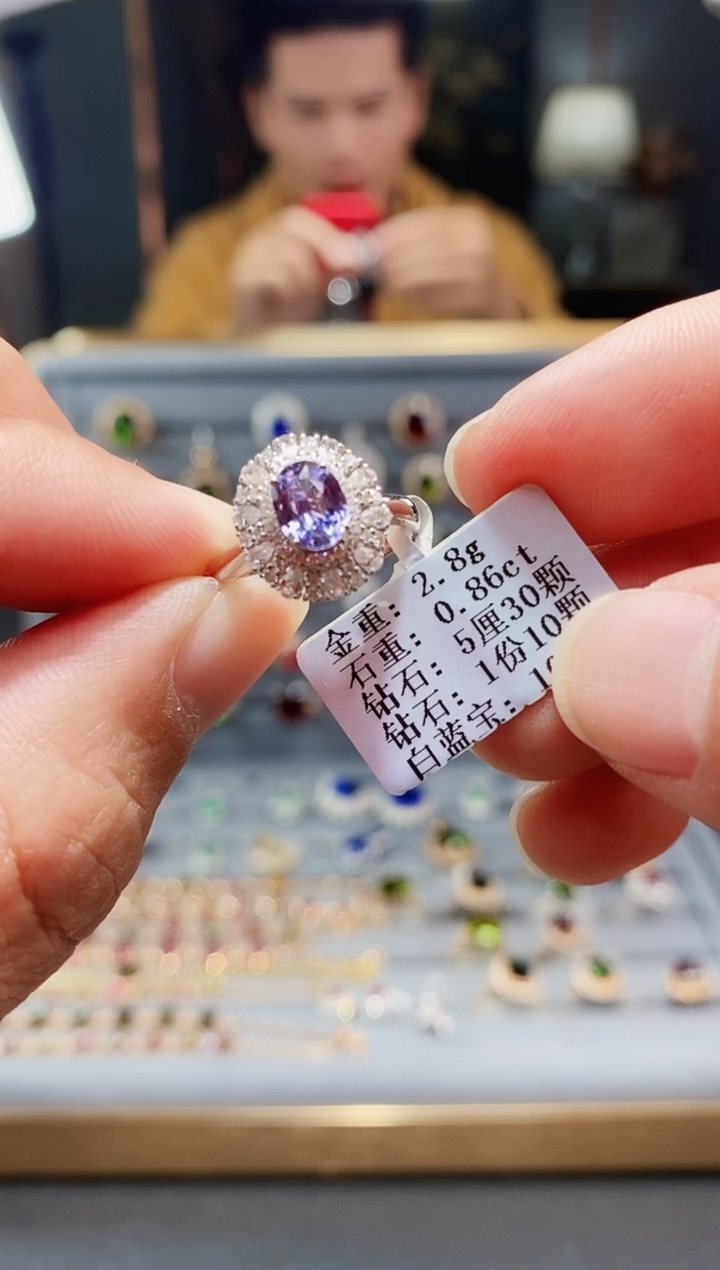 【闪购商品】蓝宝石戒指18K金镶嵌0.86.