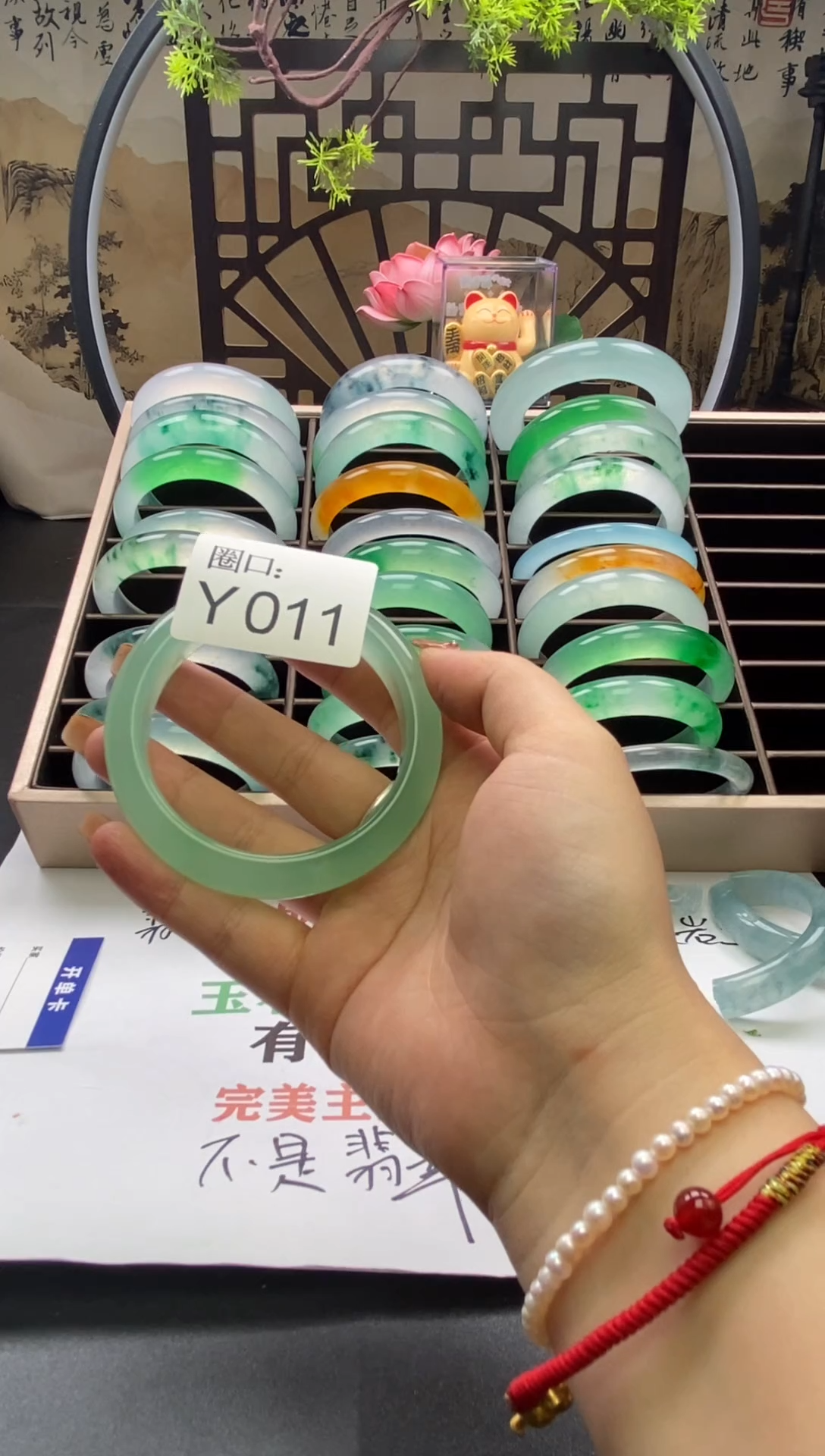 【闪购商品】y011专拍链接一物一拍以截图为准