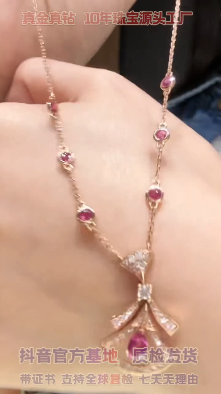 【闪购商品】钻石项链18K金镶嵌AF0073-R-45