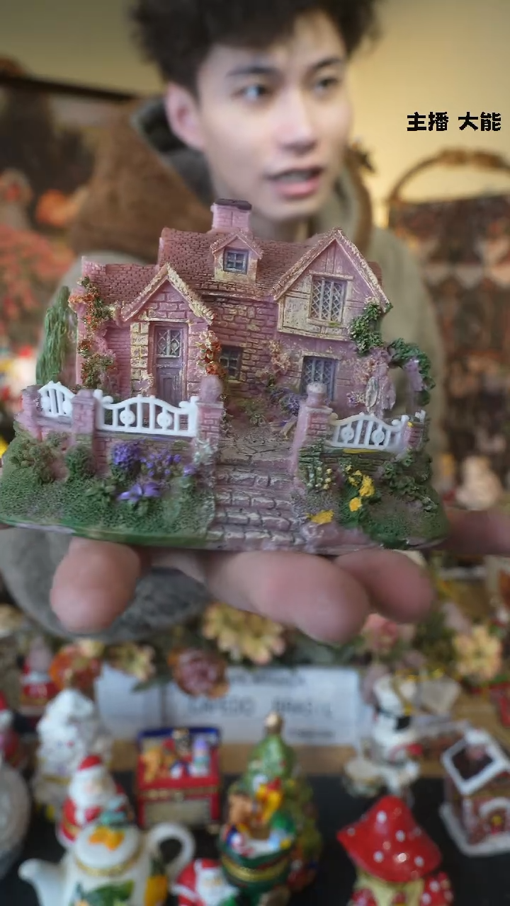 【闪购商品】默认微瑕高端树脂陶瓷摆件Q544