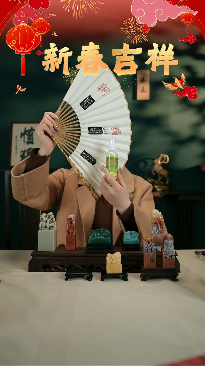 【闪购商品】拓片用纸其他保养用橄榄油