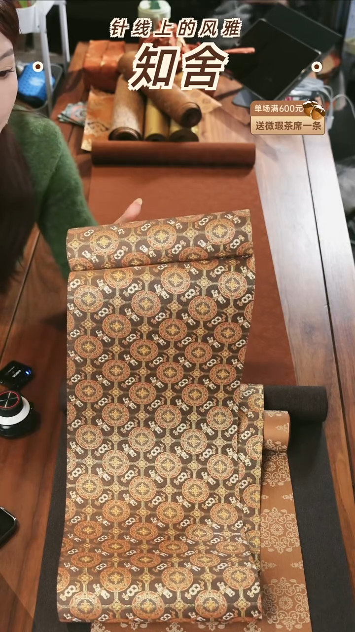 24-300.................