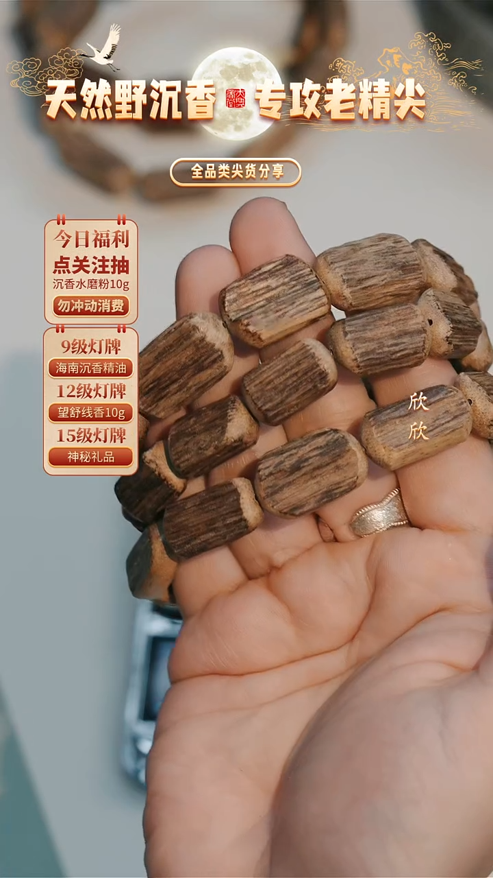 马泥涝手牌7g+（多样性发其一）