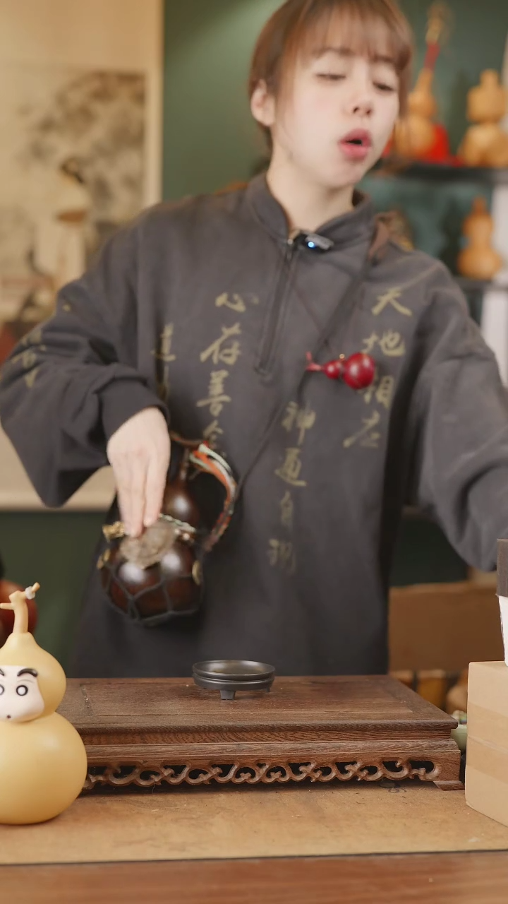 【闪购商品】245号精品天然大漆工艺防渗内胆酒葫芦~