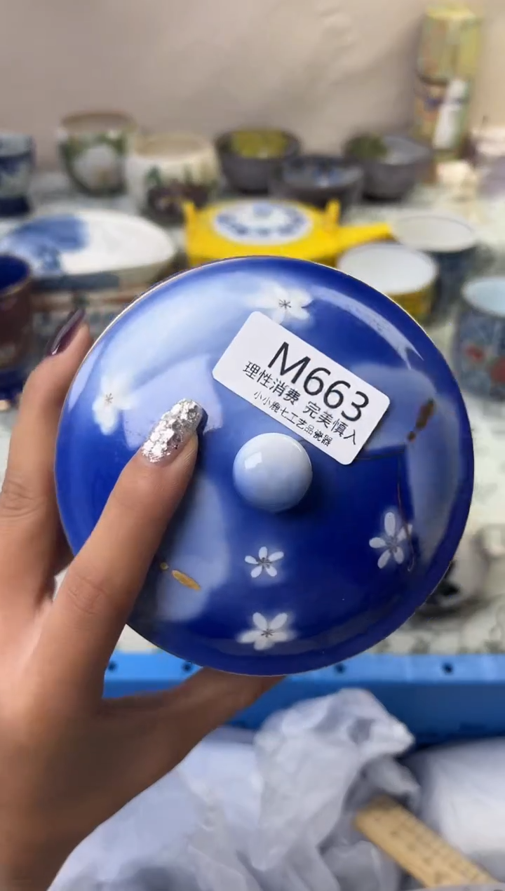 瓷小*663-MMMMMMMMMMMM