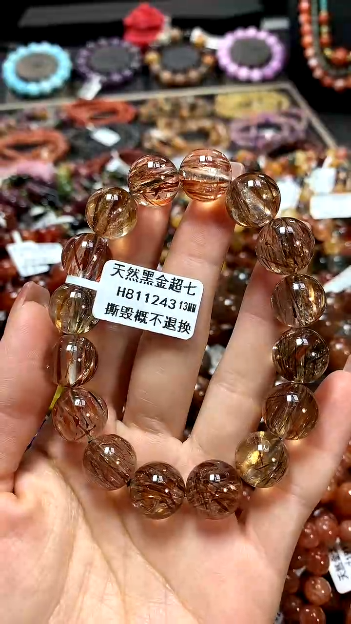 【闪购商品】水晶手串未镶嵌13******