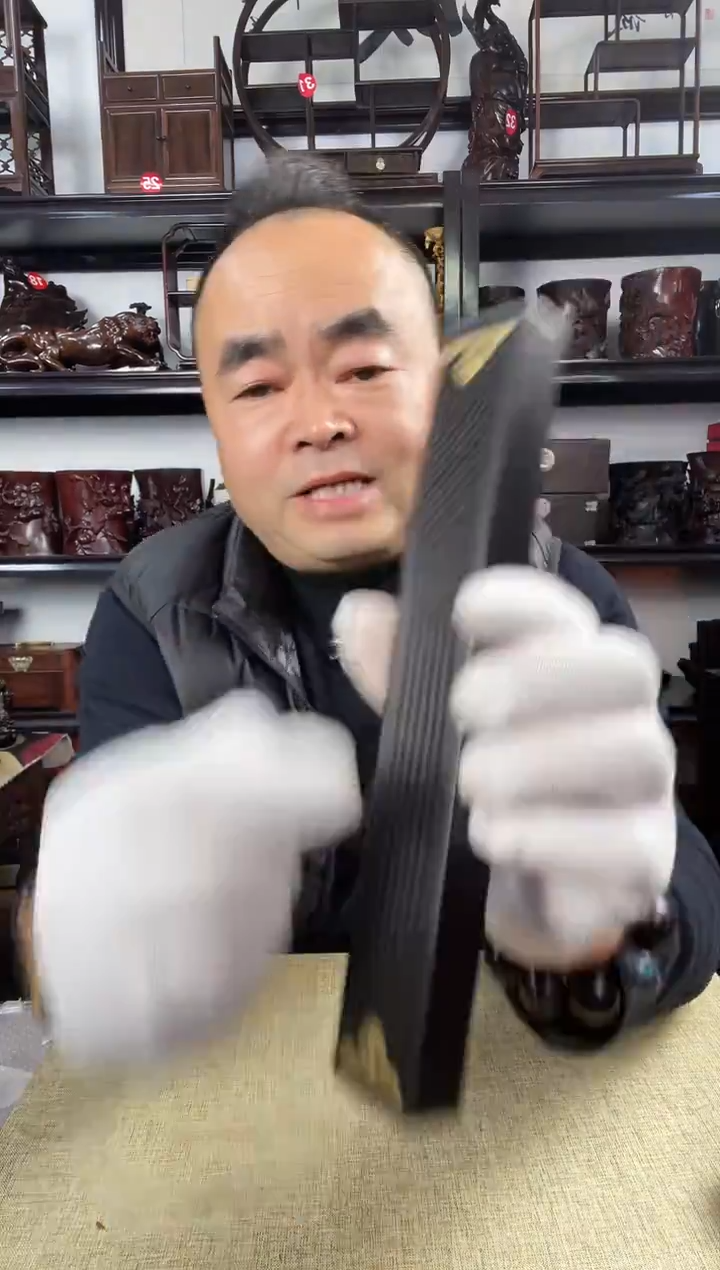 木老李红木工艺品722瑕疵