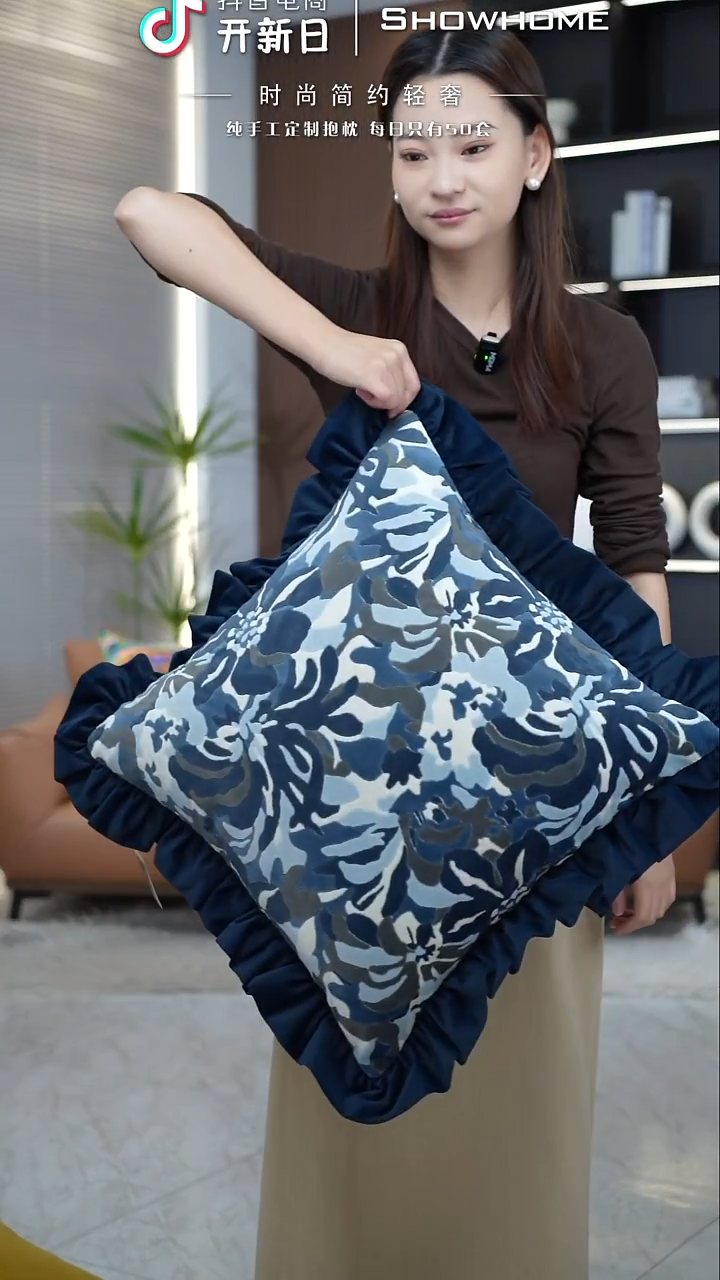 太阳花蓝色50X50带芯