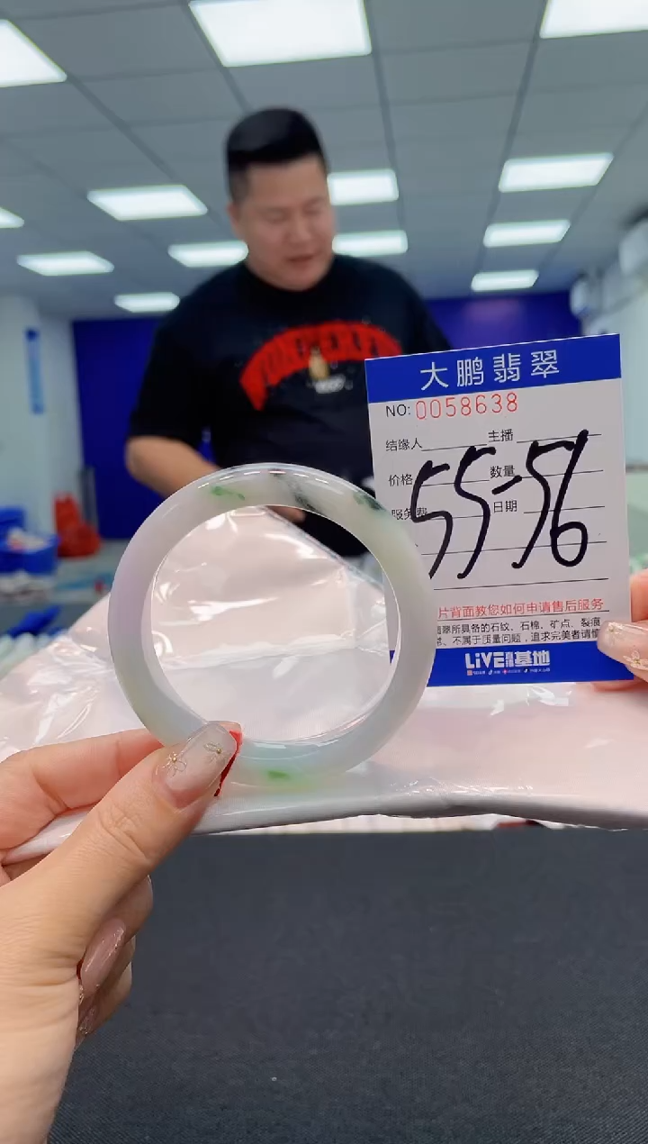 【闪购商品】翡翠手镯未镶嵌AAAAAAAAAA