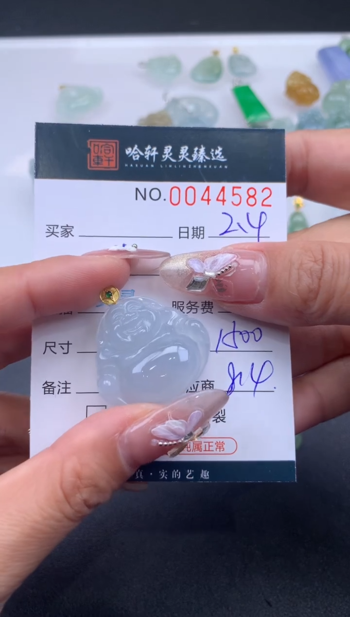 【闪购商品】翡翠挂件未镶嵌哈轩 佛公1