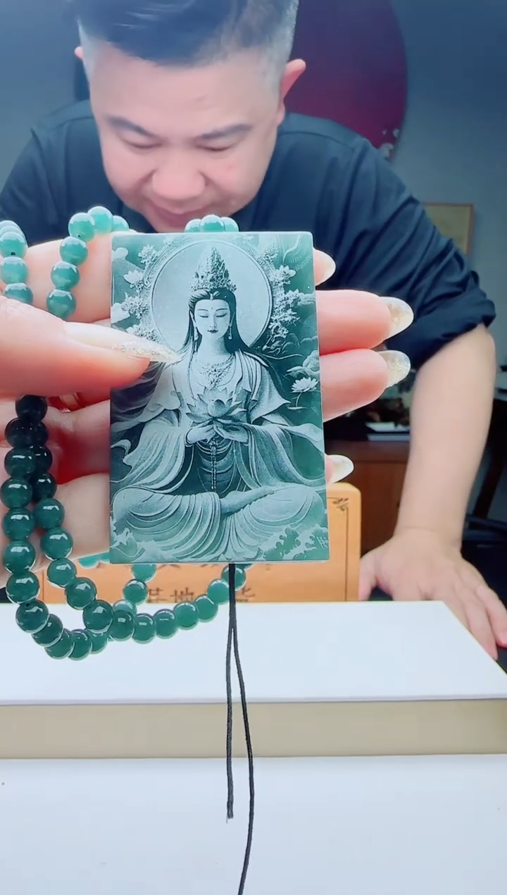 颈饰未镶嵌翡翠多样性发其一