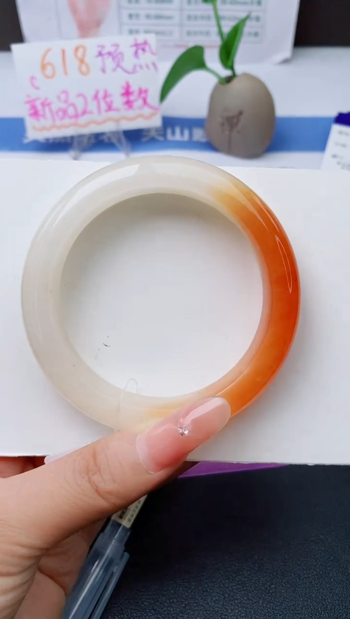 石英质玉手镯未镶嵌w219-H2