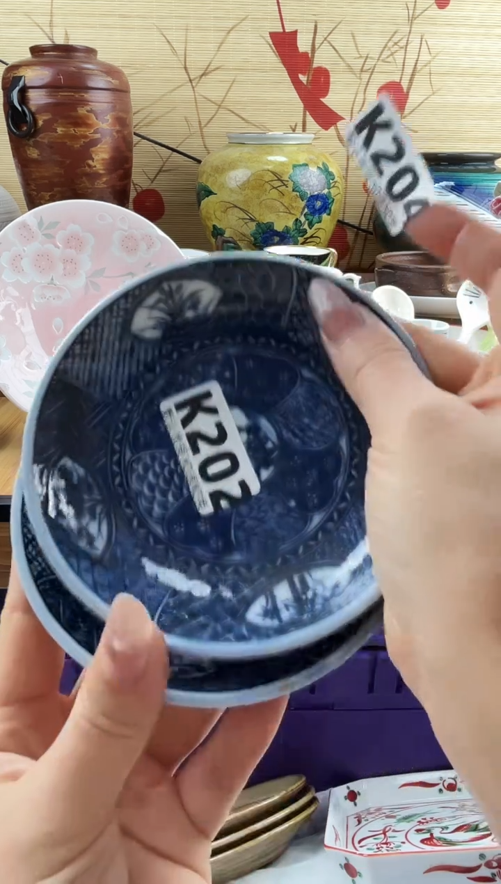 云**香==============k202