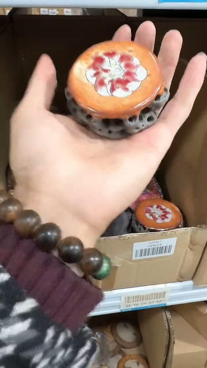 【闪购商品】瓷片1111111@@0000