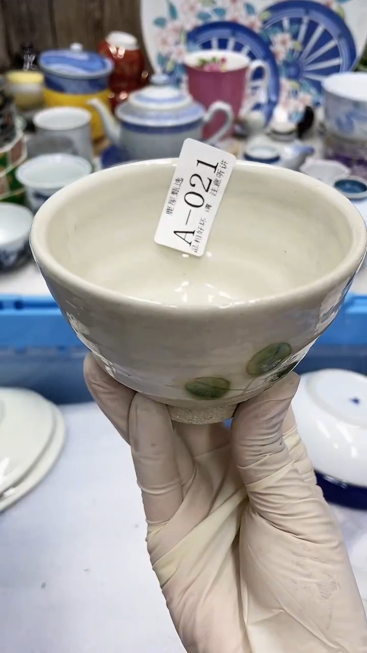 【闪购商品】21满28发货！一枪优先！