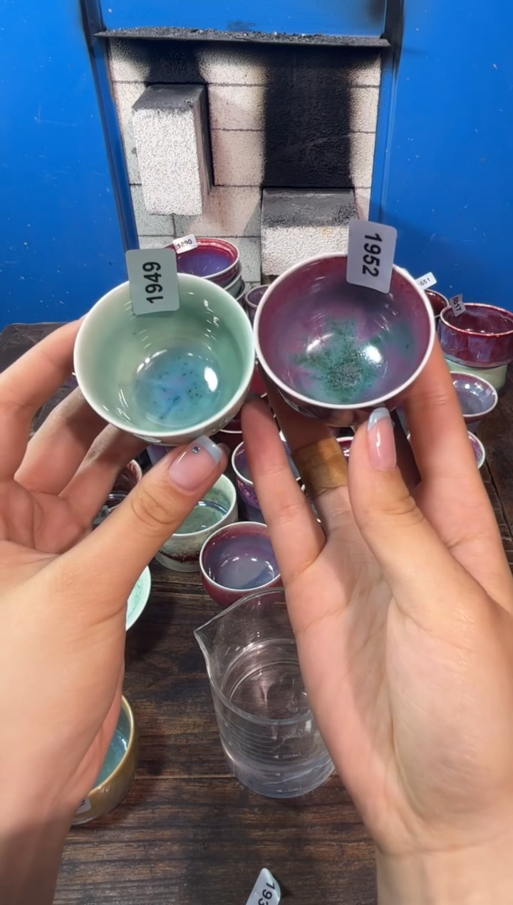 杯子窑口自销原矿钧瓷-碗杯1949+1952