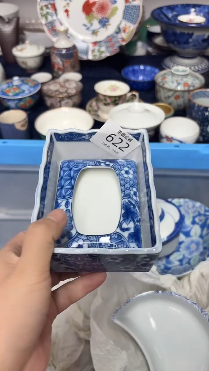 瓷片阳**烂888888888888888