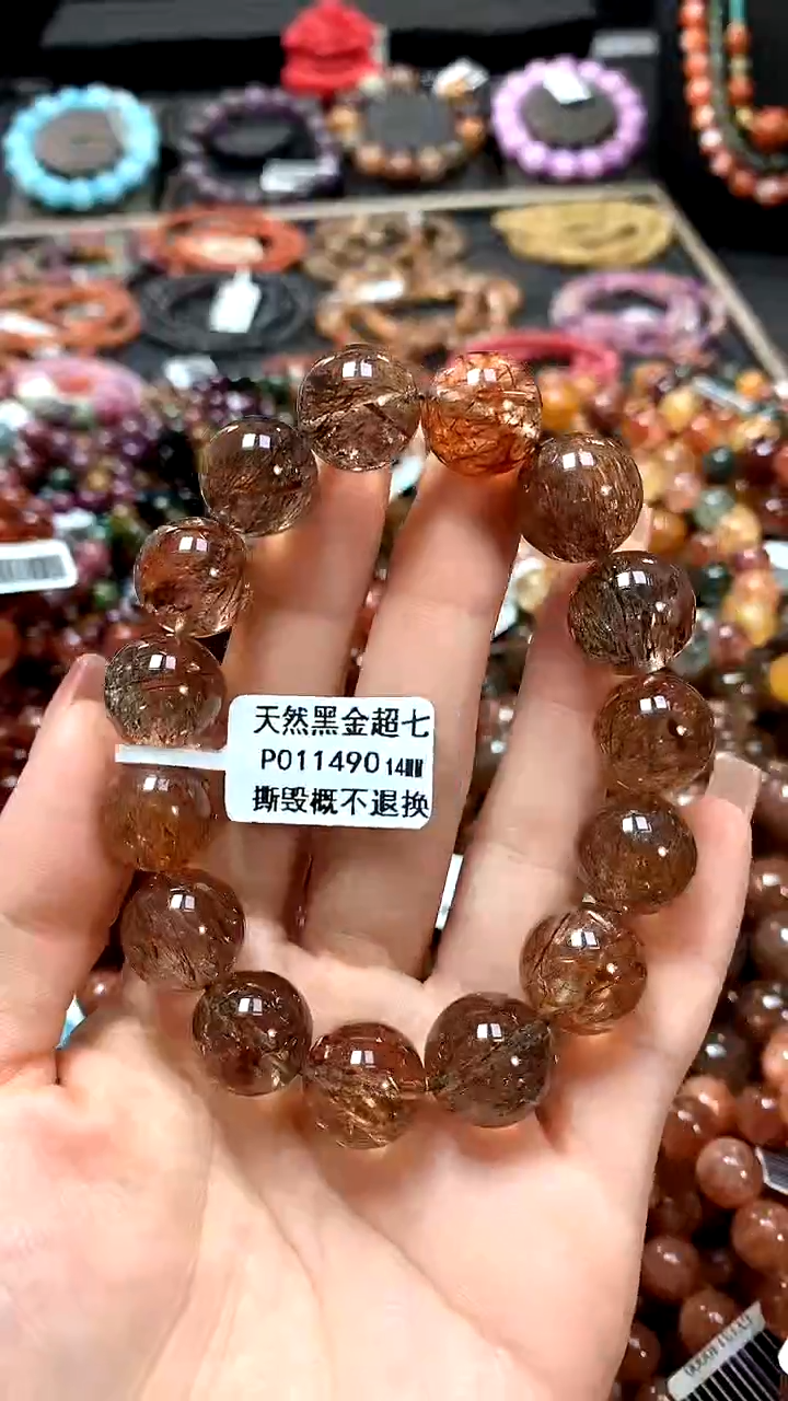 【闪购商品】水晶手串未镶嵌14******
