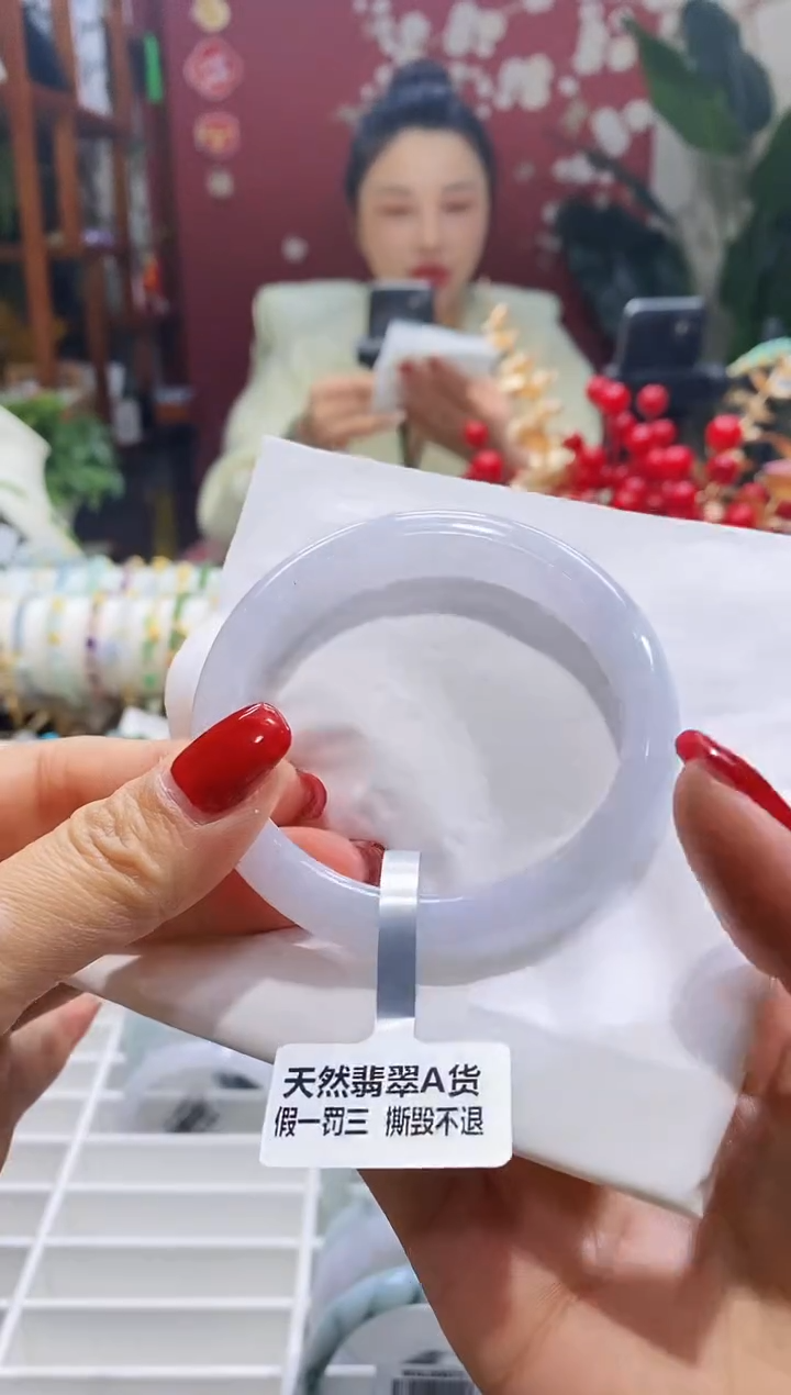 【闪购商品】翡翠手镯未镶嵌17冰紫乌鸡57.7/12.1*8.0