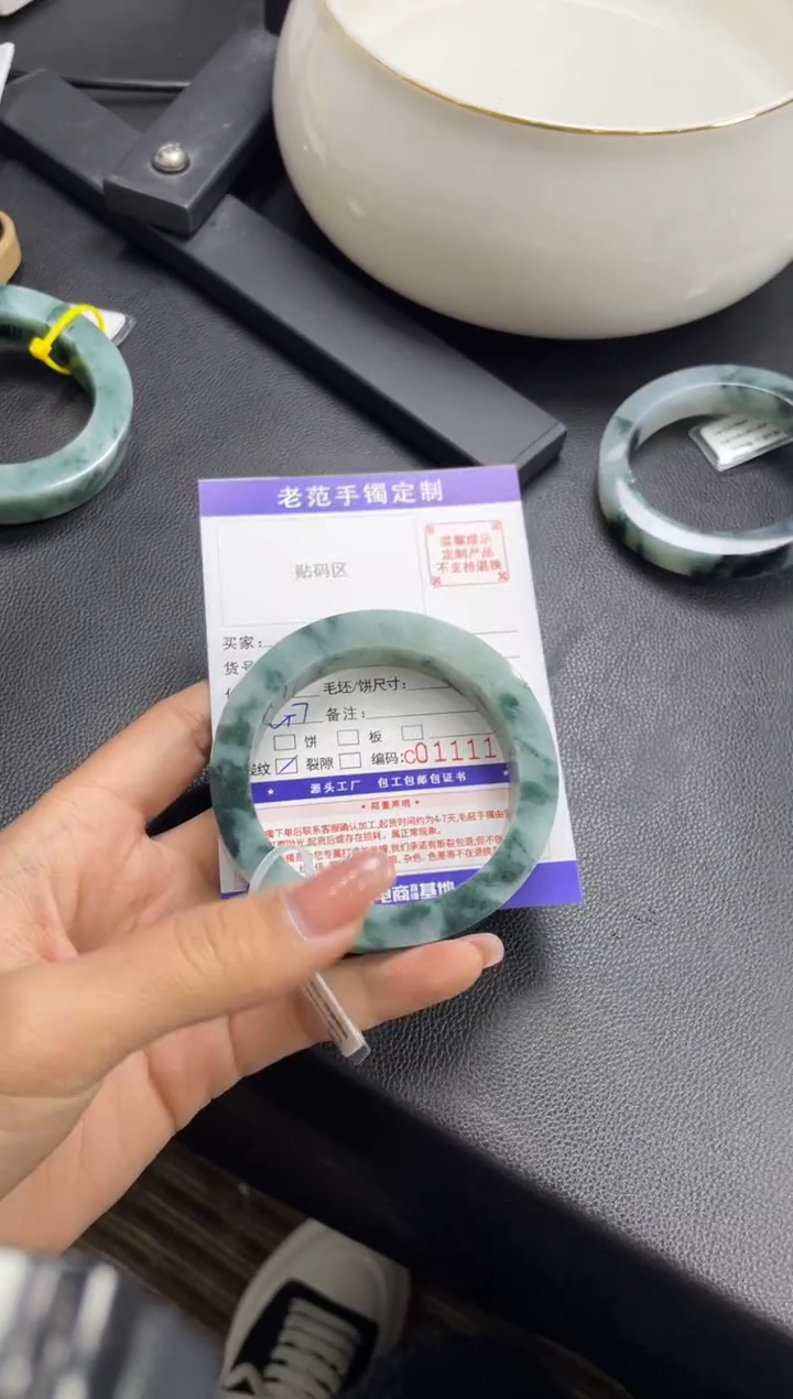 【闪购商品】定制翡翠手镯未镶嵌手镯