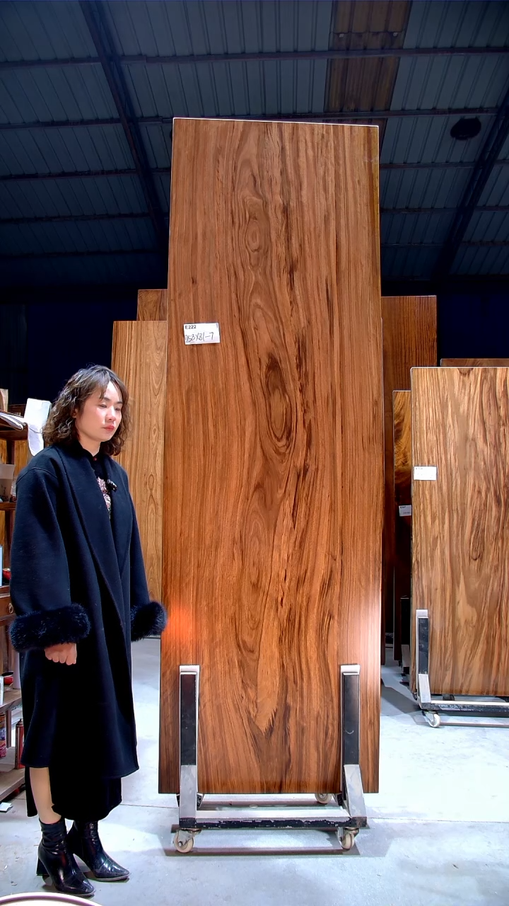 【闪购商品】木木艺乌金E222-258-81-7