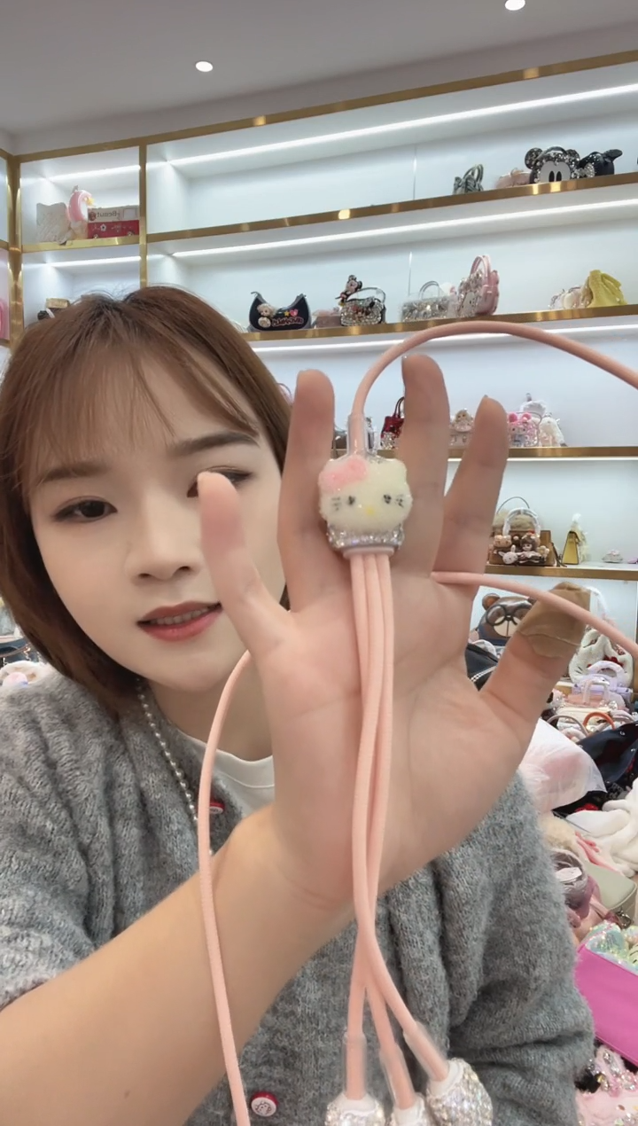 PVC格格家定制女包8599充电线