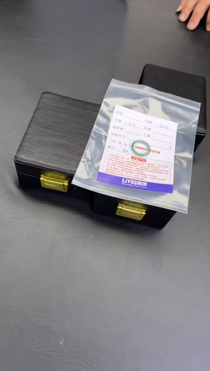 【闪购商品】翡翠颈饰未镶嵌 A398 多样性发一件/