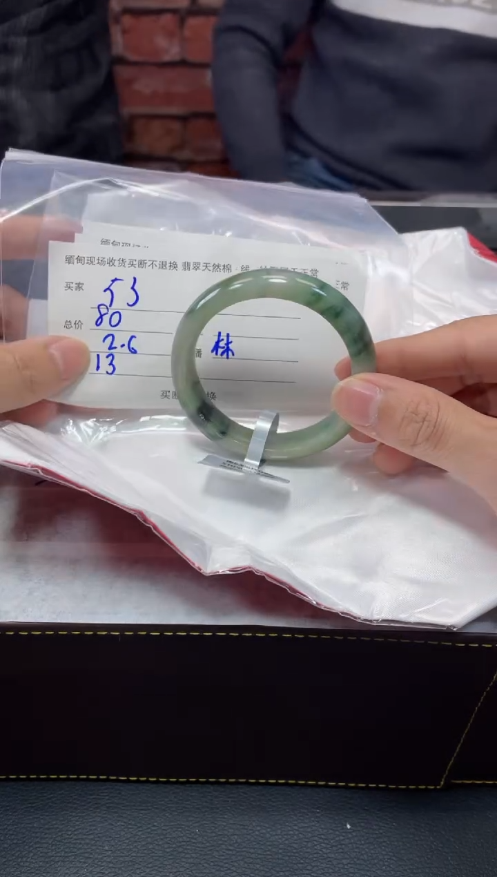【闪购商品】翡翠手镯未镶嵌毛货手镯需精细抛光/