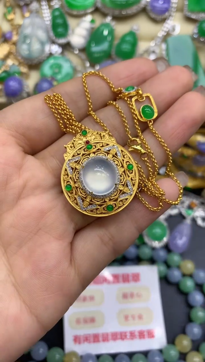 颈饰18K金镶嵌翡翠392-中国好珍宝