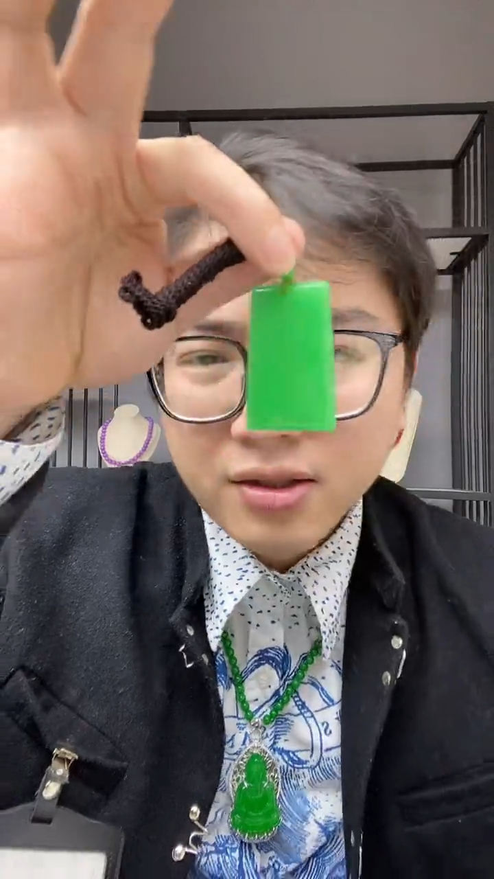 【闪购商品】翡翠颈饰合金高端无事牌吊坠