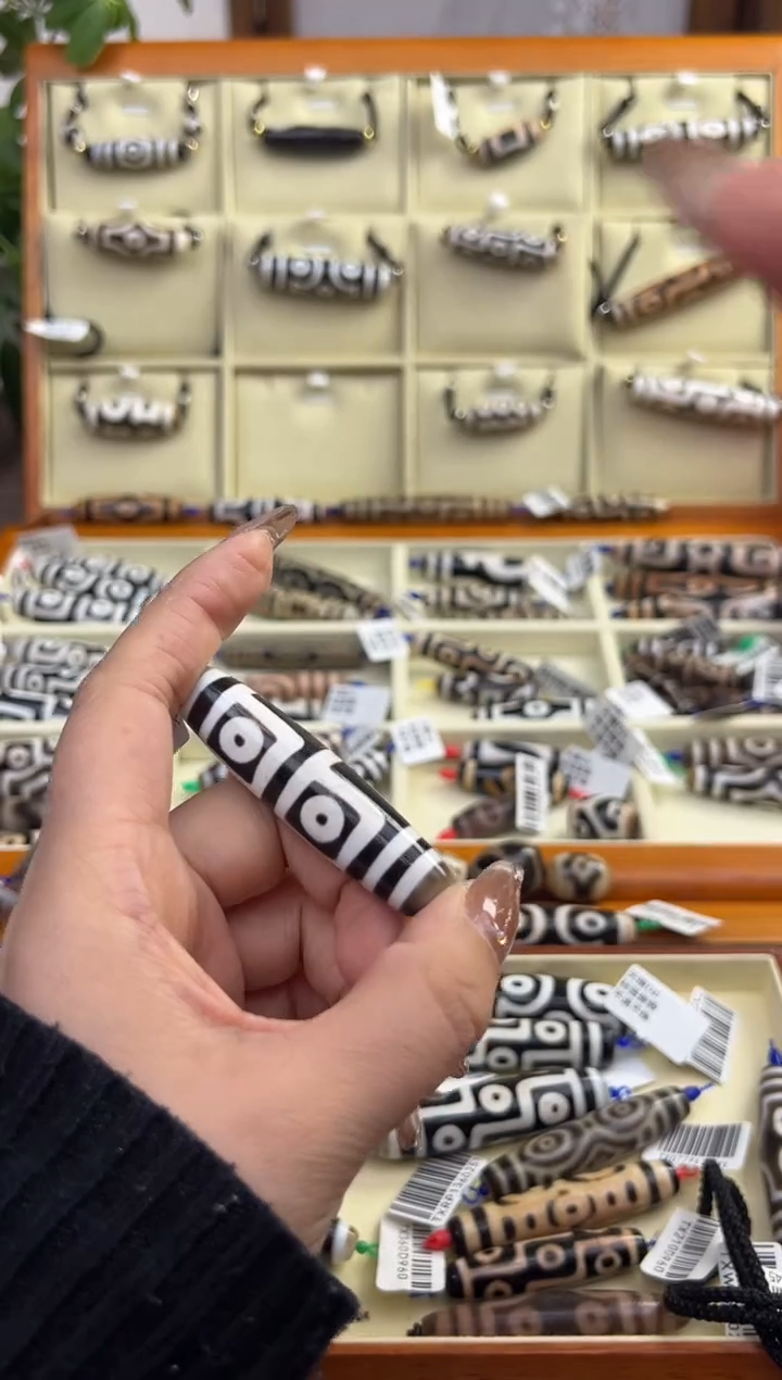 【闪购商品】玛瑙/玉髓吊坠(不含链)未镶嵌165.