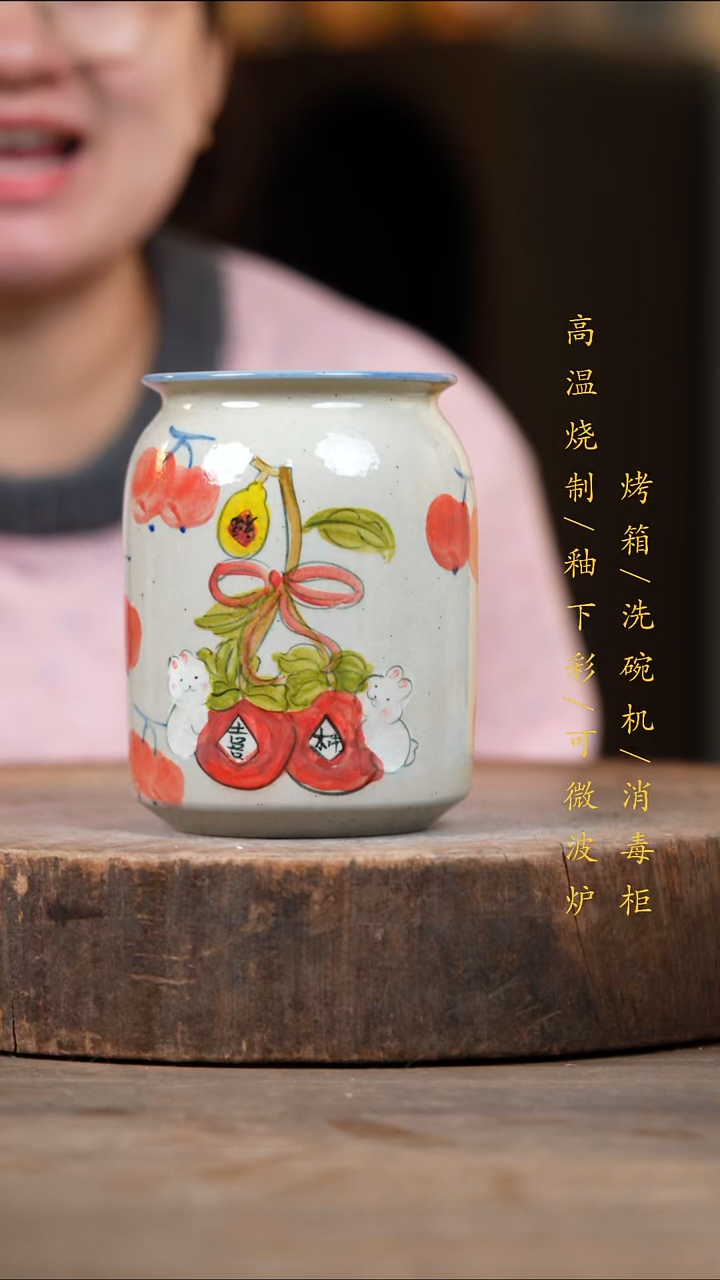 瓷片景德镇高温釉下彩（食品级）