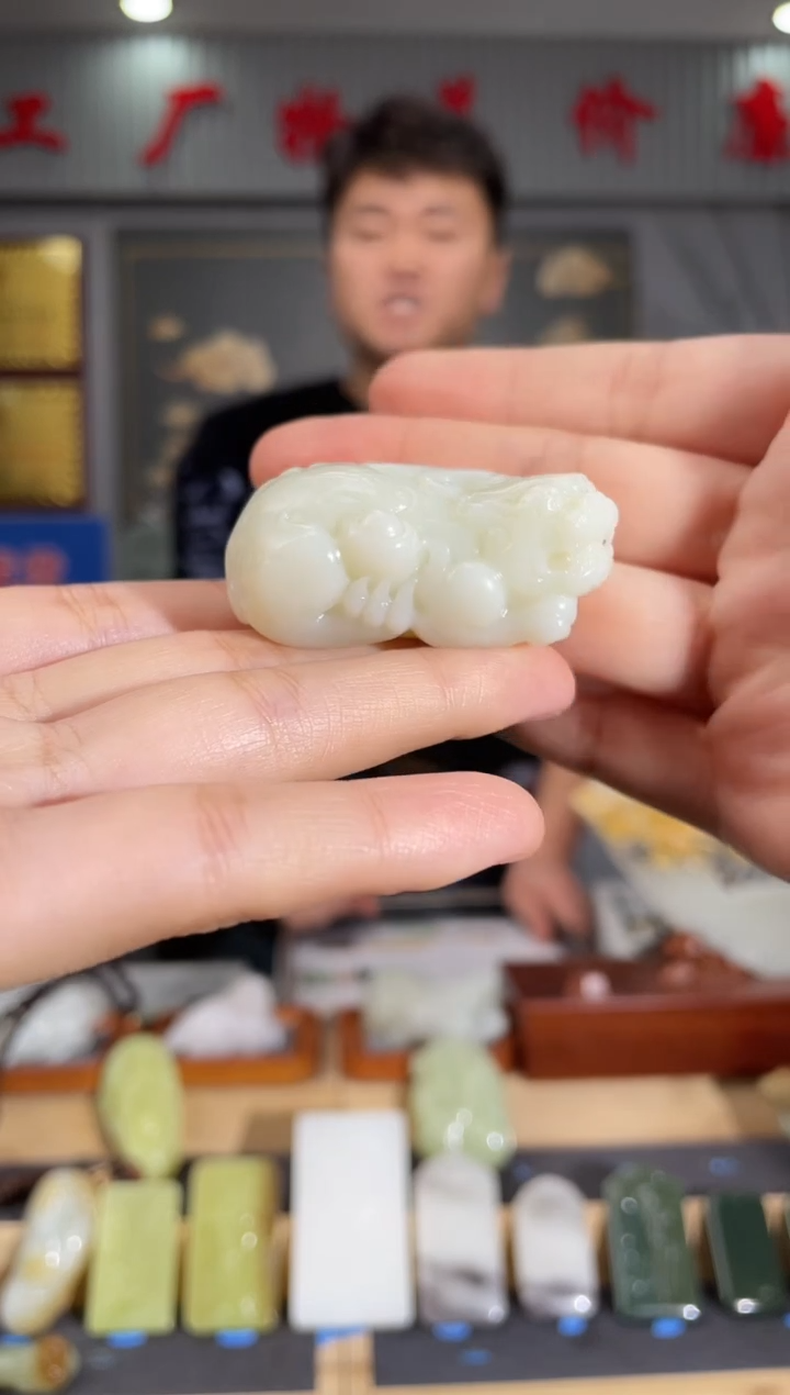 【闪购商品】和田玉颈饰未镶嵌拍一发一 多样性发货